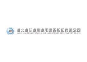 公司召開(kāi)黨委理論學(xué)習(xí)中心組學(xué)習(xí)（擴(kuò)大）會(huì) 暨深入貫徹中央八項(xiàng)規(guī)定精神學(xué)習(xí)教育讀書(shū)班